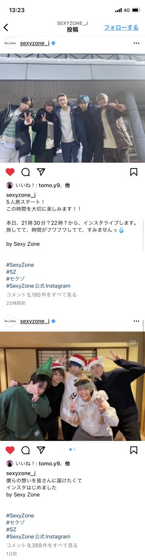 20221228132512.jpeg