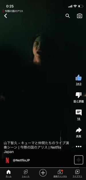 20230102003601.jpeg