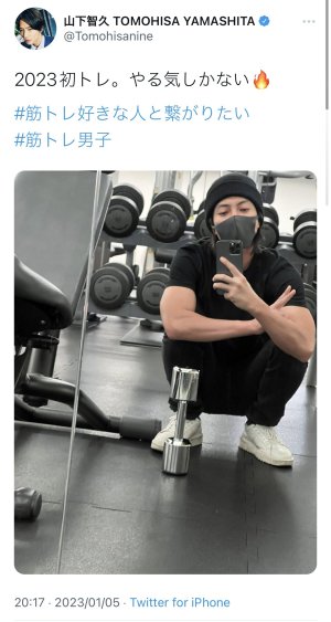20230105204940.jpeg