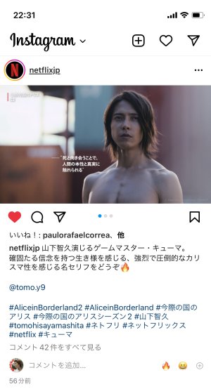 キューマ٩(๑>∀<๑)۶♡♡♡♡♡