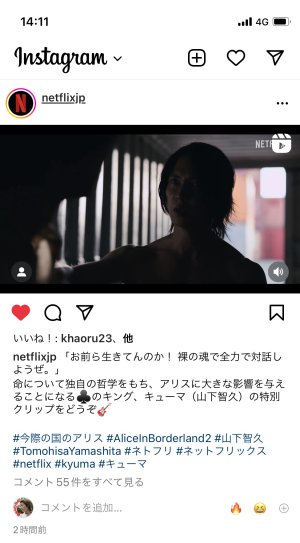キューマ٩(๑>∀<๑)۶♡♡♡♡♡