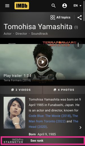 IMDb⤵︎