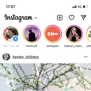 王子ストーリーズ＆ウェイボ更新♡♡♡♡♡♡♡