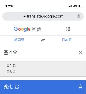 20230122173311.jpeg