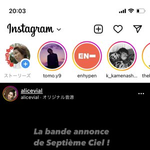 王子♡ストーリーズ更新♡♡♡♡♡