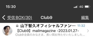 20230127200503.jpeg