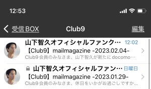 20230204133236.jpeg