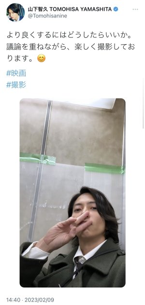 20230209201226.jpeg