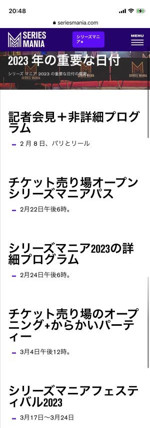 20230209204928.jpeg