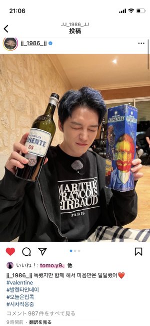 王子♡いました。。。