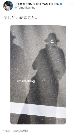 20230219235717.jpeg
