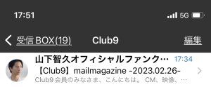 20230226175252.jpeg