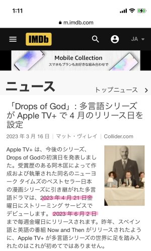 20230317011721.jpeg