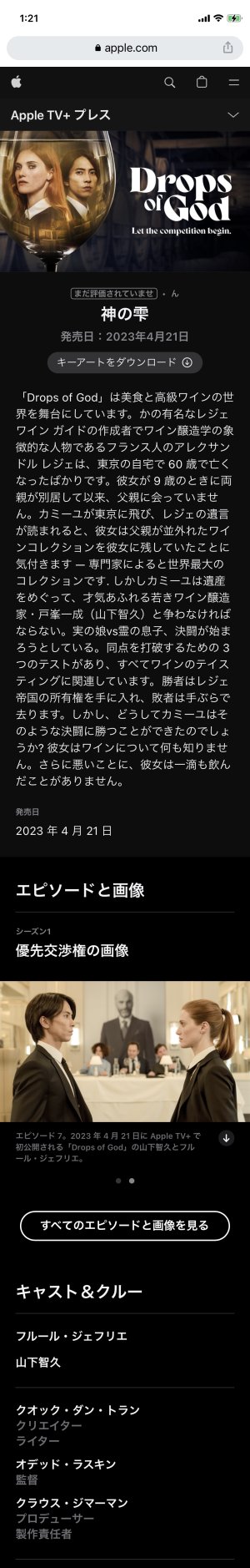 20230317012406.jpeg