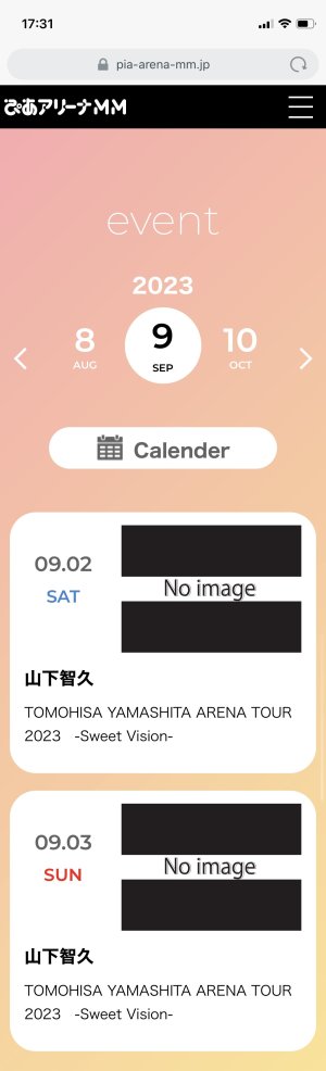 20230317173516.jpeg