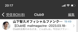 20230318201812.jpeg