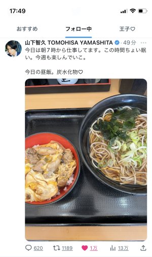 20230327194436.jpeg
