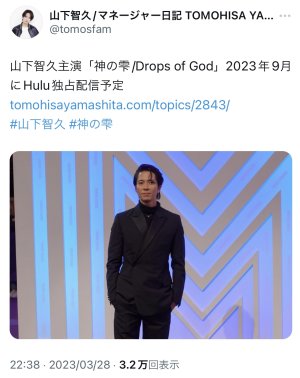 20230328234609.jpeg