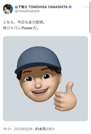 20230330071842.jpeg
