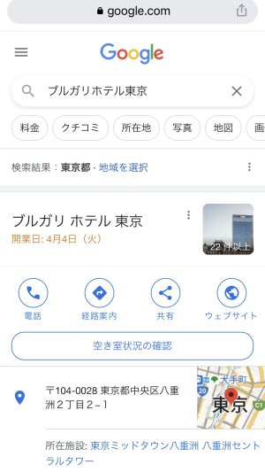 20230403201234.jpeg