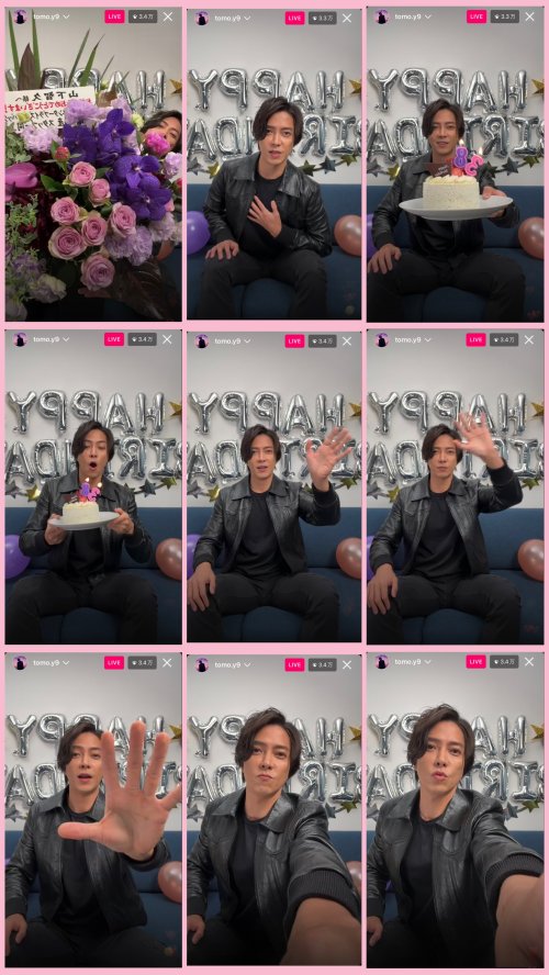 インスタライブ王子♡