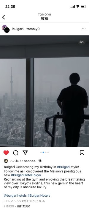 20230409224242.jpeg