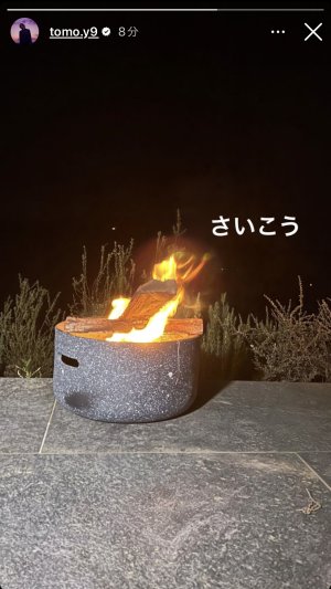 20230424204457.jpeg