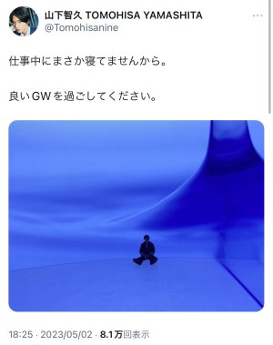20230502191600.jpeg