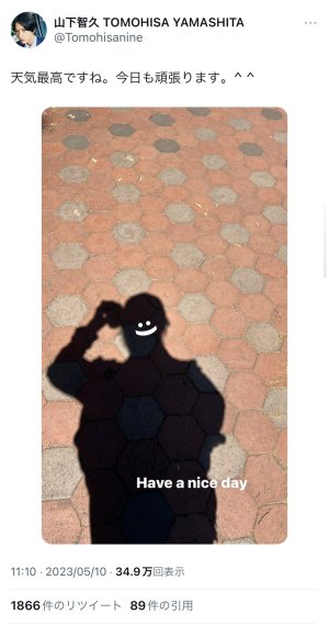 20230510200811.jpeg