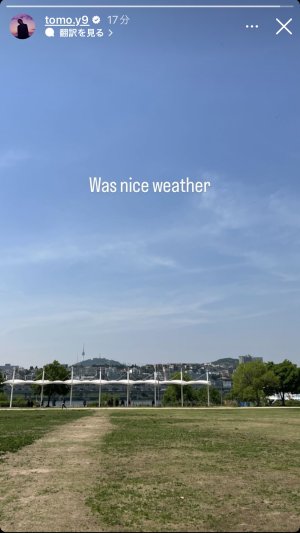 20230513192521.jpeg