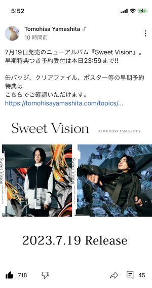 YouTube♡