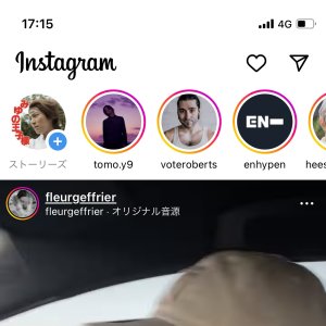 王子ストーリーズ&Twitter更新♡♡♡♡♡♡♡