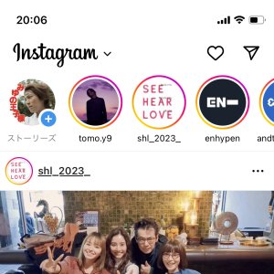 王子ストーリーズ更新♡♡♡♡♡♡♡