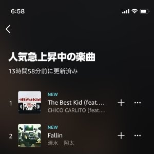 20230603070149.jpeg