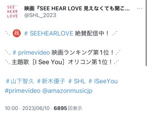 また⤵︎⤵︎⤵︎⤵︎⤵︎