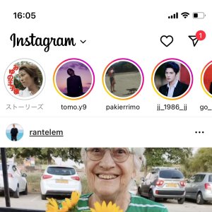 王子ストーリーズ更新♡♡♡♡♡♡♡