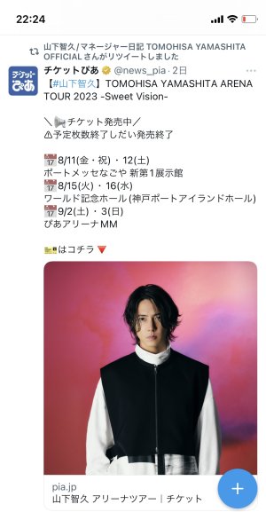 申し訳ございません。