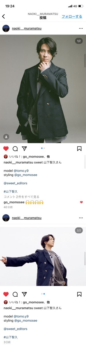 カメラマンさん♡