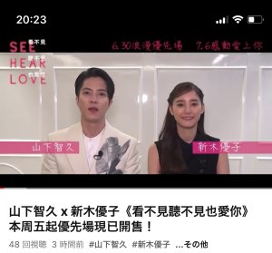 香港王子♡♡♡♡♡