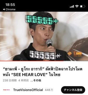 20230629185656.jpeg