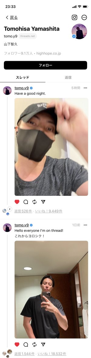 20230708234027.jpeg