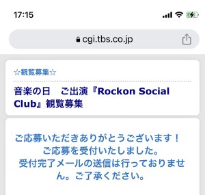 20230709171903.jpeg