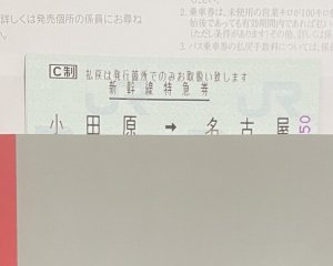 20230711202103.jpeg