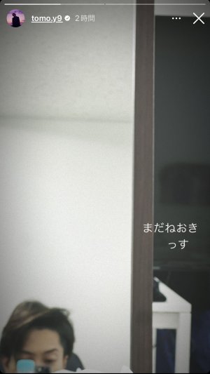 20230718203031.jpeg