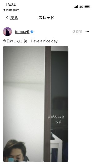 20230718203032.jpeg