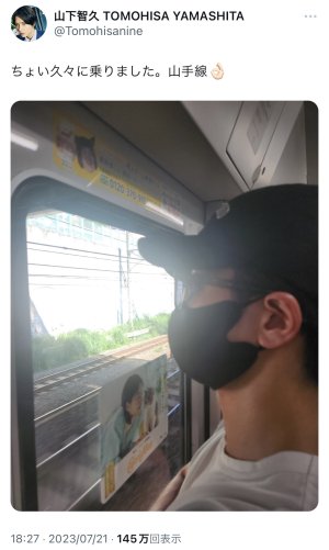 20230722014207.jpeg
