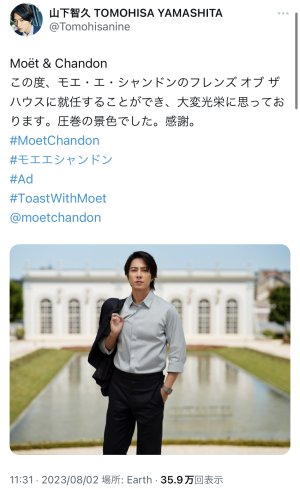 王子ストーリーズ&Twitter&スレッド更新♡