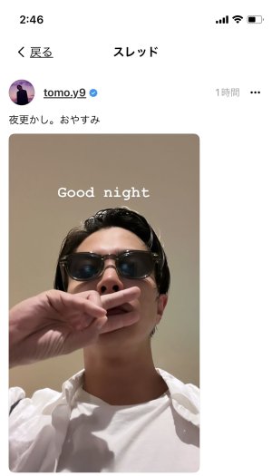 20230806025502.jpeg
