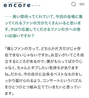 いろいろ読んだ♡♡♡♡♡