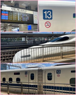 名古屋へ🚄